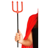 Sardea 51cm