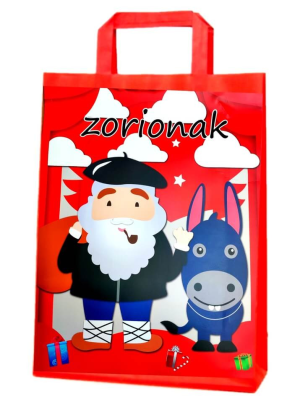 Bolsa de Regalo Olentzero