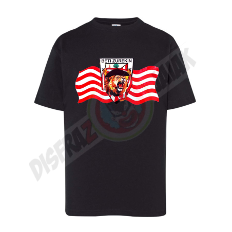 Camiseta Leon Como Aita Roja Infantil