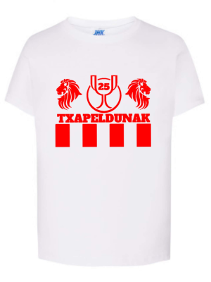 Camiseta Leon Como Aita Roja Infantil