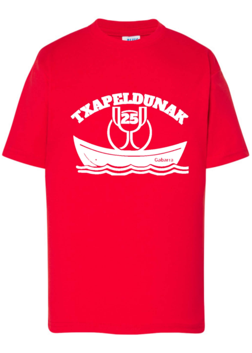 Camiseta Leon Como Aita Roja Infantil