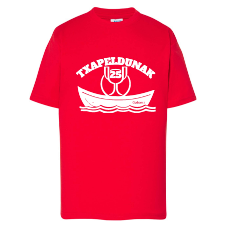Camiseta Leon Como Aita Roja Infantil