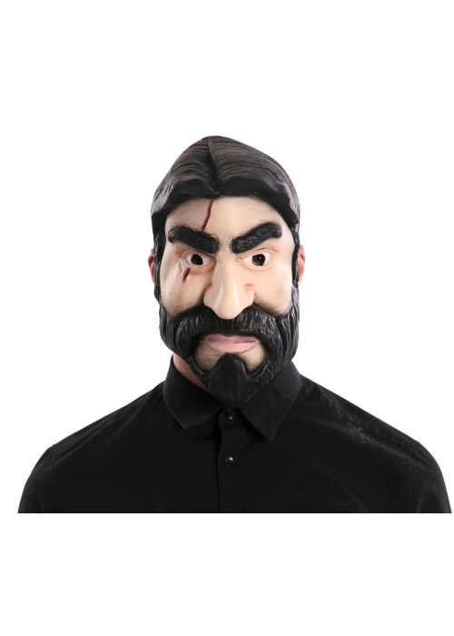 Mascara Fortnite The reaper