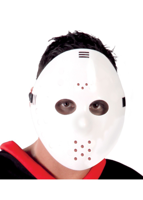 Mascara Hockey Terror - Mascaras Halloween