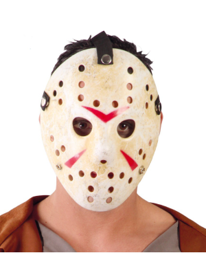 Mercar Escudo de Hoquei de Terror para só 4.50€ – fantasía Tenda en liña