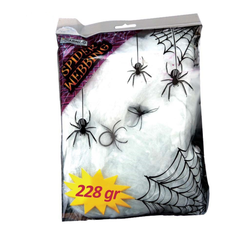 Erosi Armiarma web Zuri 228gr bakarrik 3.80€ – mozorro Denda online