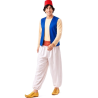 Mozorro Aladino