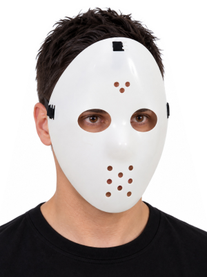 Mascara Jason Hockey Terror - Mascaras Halloween - Mascaras de Peliculas de Terror