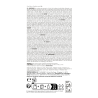 copy of Purpurina Zilarrezko Gel