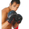 Guantes de Boxeo Negros - Guantes