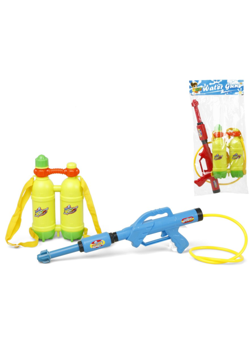 Comprar Pistola d'Aigua amb Dipòsit Doble de temps per només 8.00€ – vestit de Botiga en línia