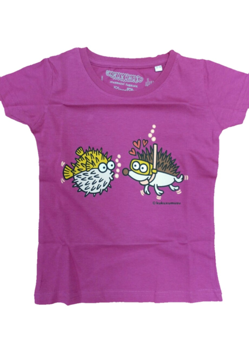 T-Shirt Kukuxumuxu Ming Chao