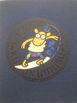 Camiseta Surfer