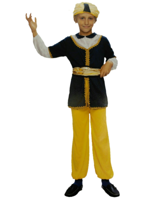 Disfraz de Sultan Azul Infantil - Disfraces de Arabe e Hindu Infantiles