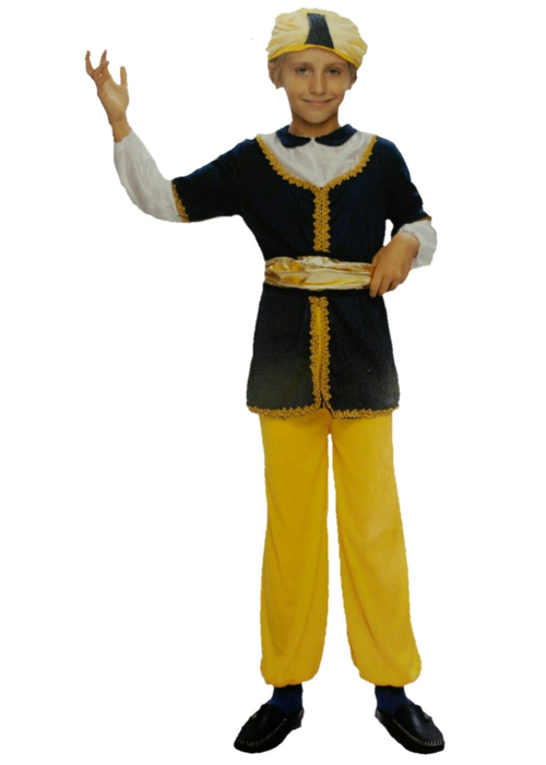 Mozorro Sultan Urdin Seme-Alabak