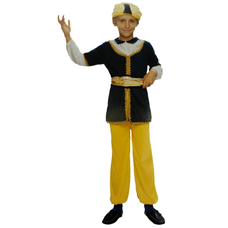 Mozorro Sultan Urdin Seme-Alabak