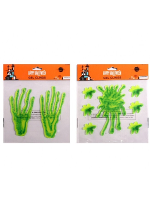 Huellas Verdes - Cuadros, Siluetas y Posters