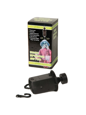 Comprar Motor Giratorio con Sonido 9cm - Muñecos