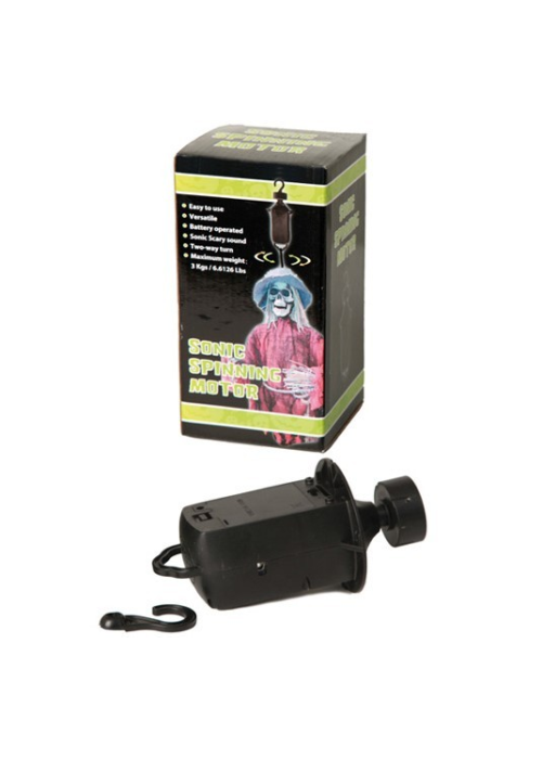 Motor Giratorio con Sonido 9cm - Muñecos