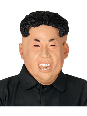 Mascara Personaje Coreano - Mascaras y Antifaces