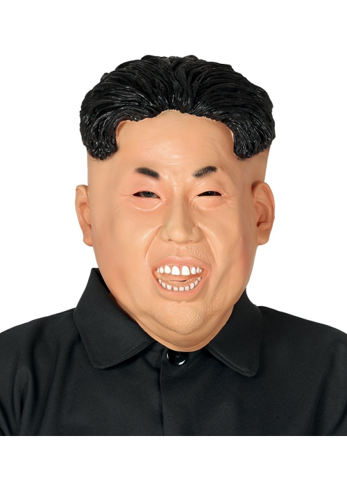Mascara Personaje Coreano - Mascaras y Antifaces