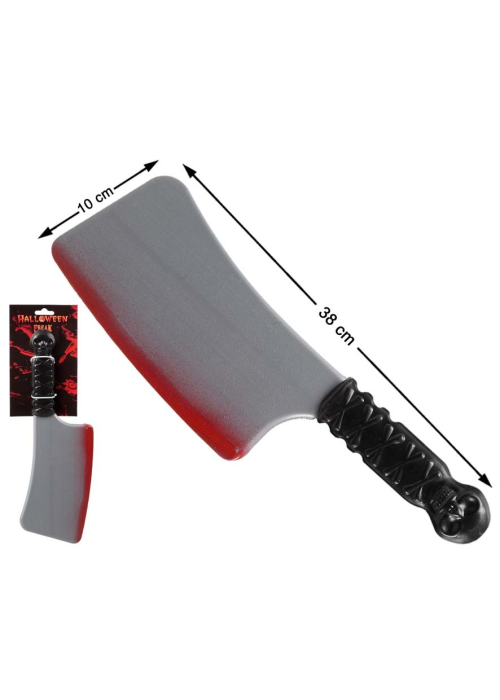 Matxet 38x10cms