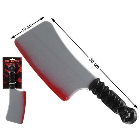 Matxet 38x10cms