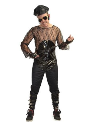 Acheter Costume de Sado pour seulement 29.00€ – Atelier de costumes en ligne