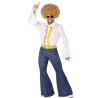 Disfraz de Disco Campanas Hombre - Disfraces de Disco para Hombre