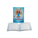 Comprar Recuerdo de mi despedida de soltero - Tarjetas para Despedidas
