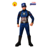Disfraz de Capitan America Endgame Premium Infantil - DISFRACES INFANTILES