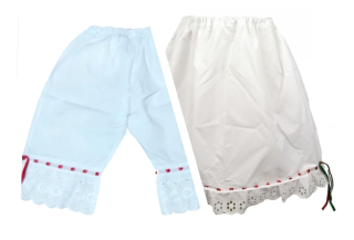 Pololos y Enaguas baratos – Tienda online de Pololos y Enaguas