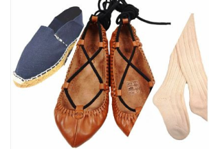 Calzado y Medias baratos – Tienda online de Calzado y Medias