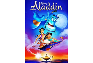 Disney: Làmpada - Vestuari Jaiak